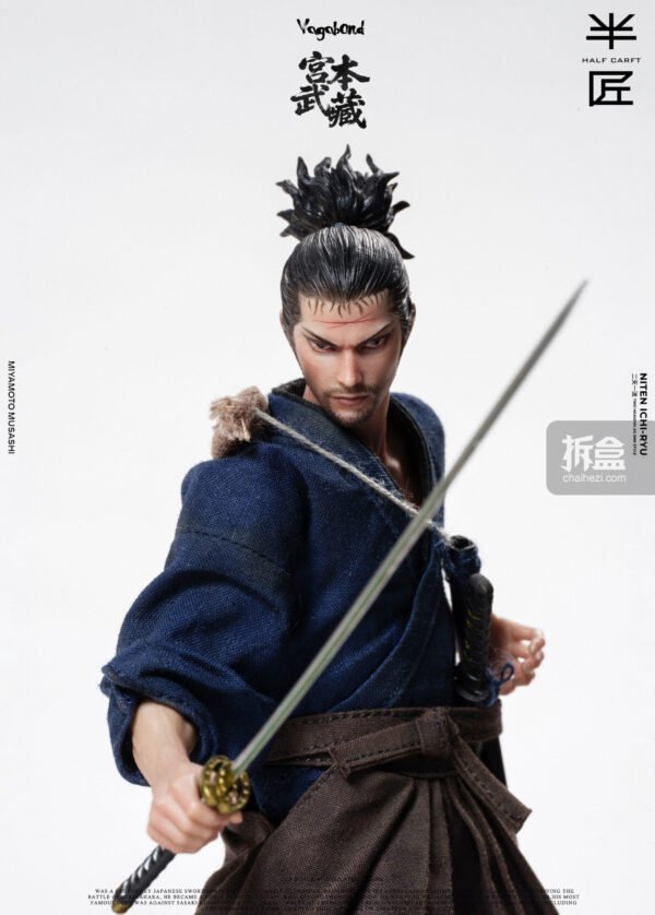 banjiang gongben 020 result scaled