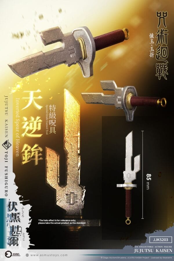 164440wpk8wgsilxkkbz5s