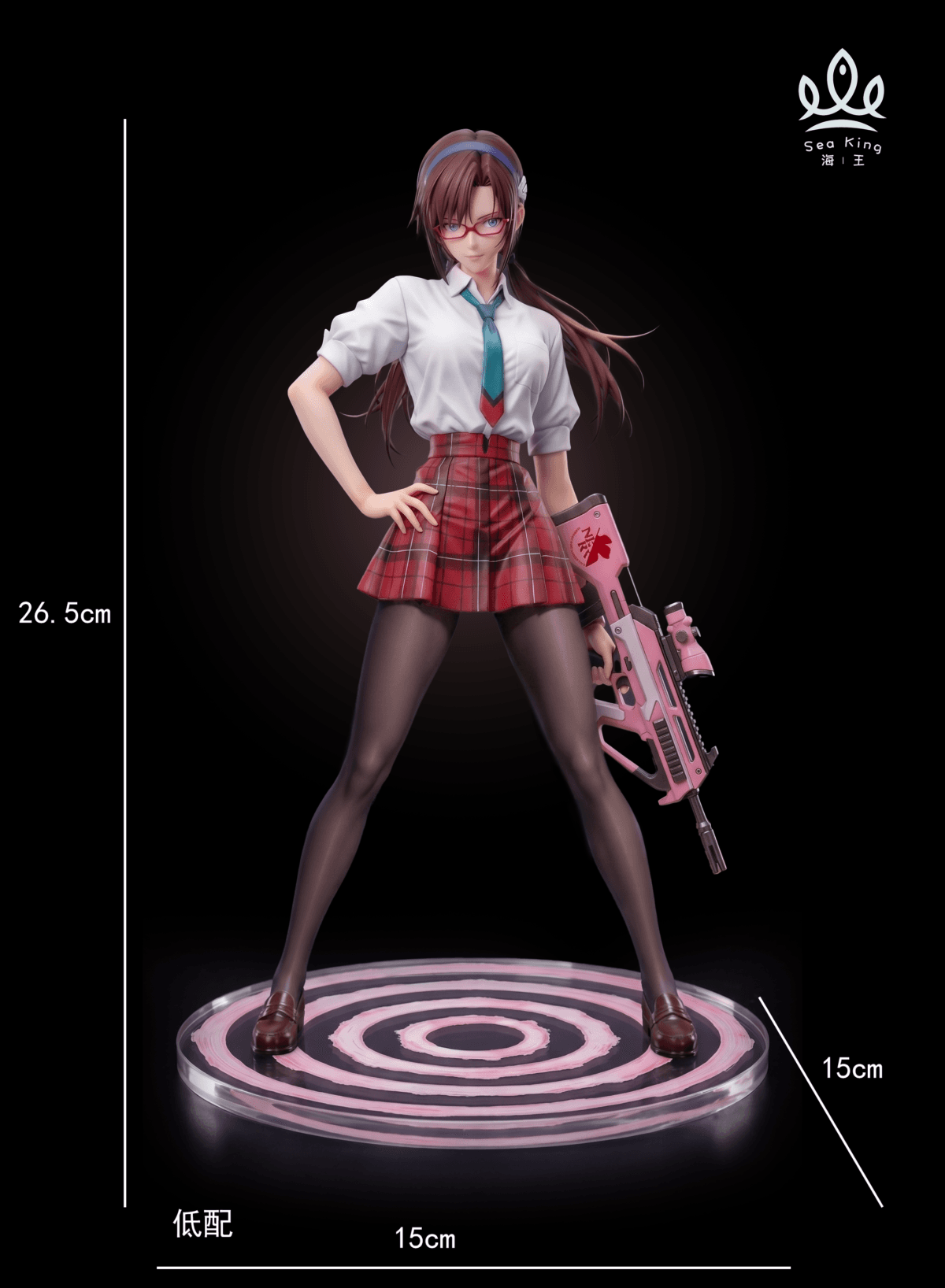 130