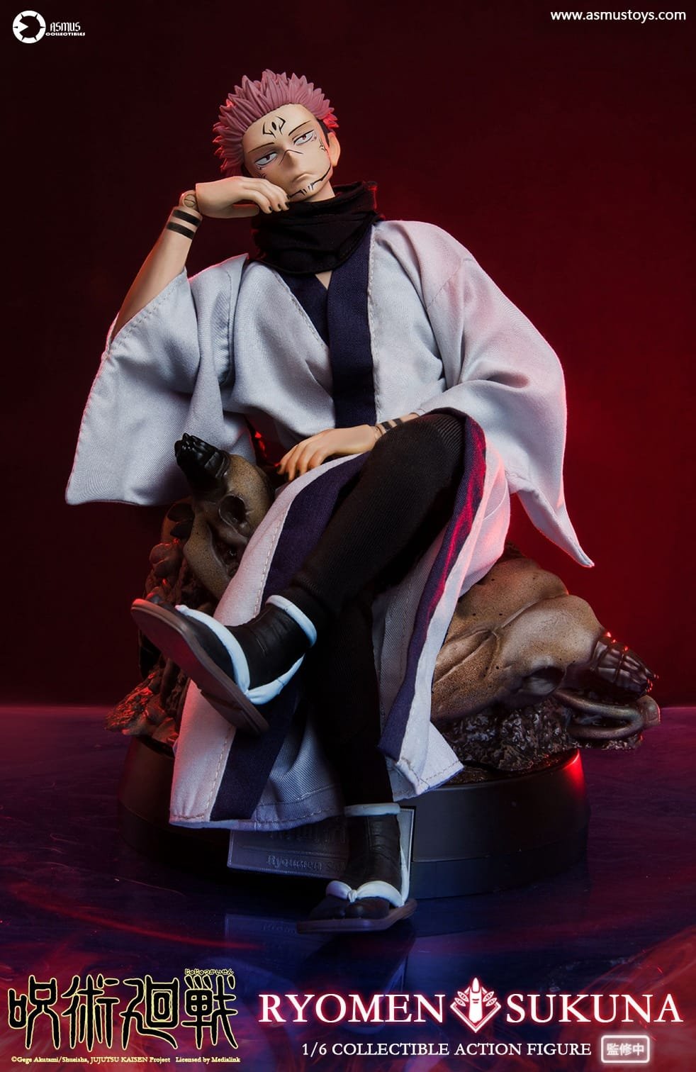 ASMUS Toys - Jujutsu Kaisen - Ryomen Sukuna (JJKS05)