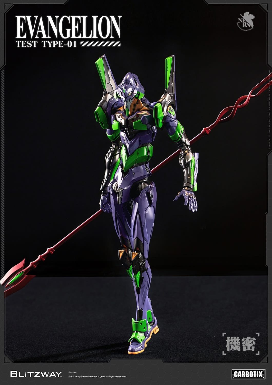 Blitzway - Evangelion - Eva Type-01 (Carbotix)