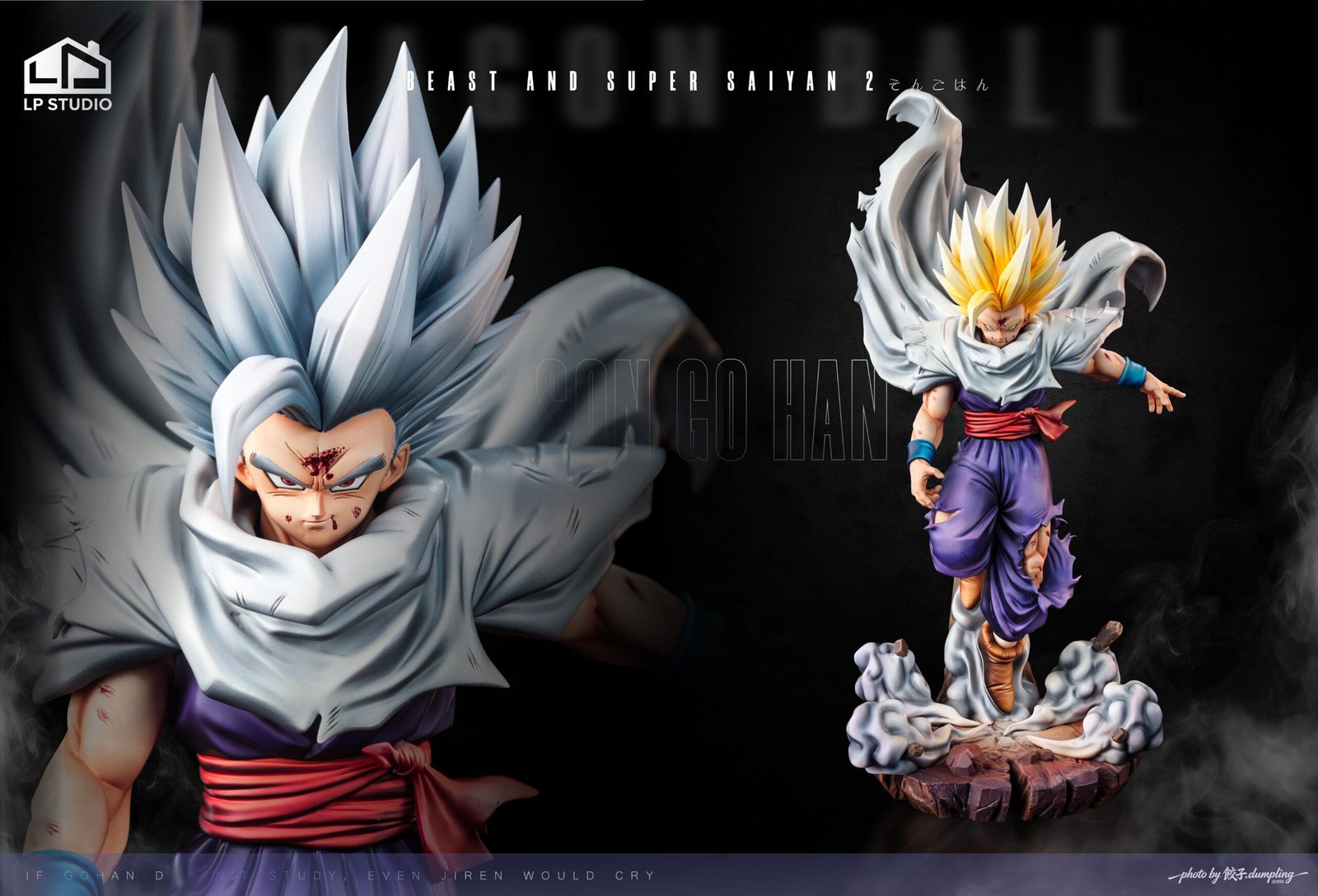 30ba09869c7364257c7c917d03910252 LP Studio - Dragon Ball Super - Gohan Beast - Imagen 1
