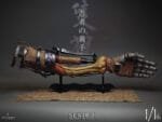Z Studio - Sekiro: Shadow Die Twice - Wolf Arm 1/1 Replica