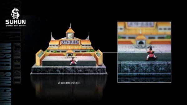 Plastic Soul Studio - Dragon Ball Z - Son Goku Master - Image 7