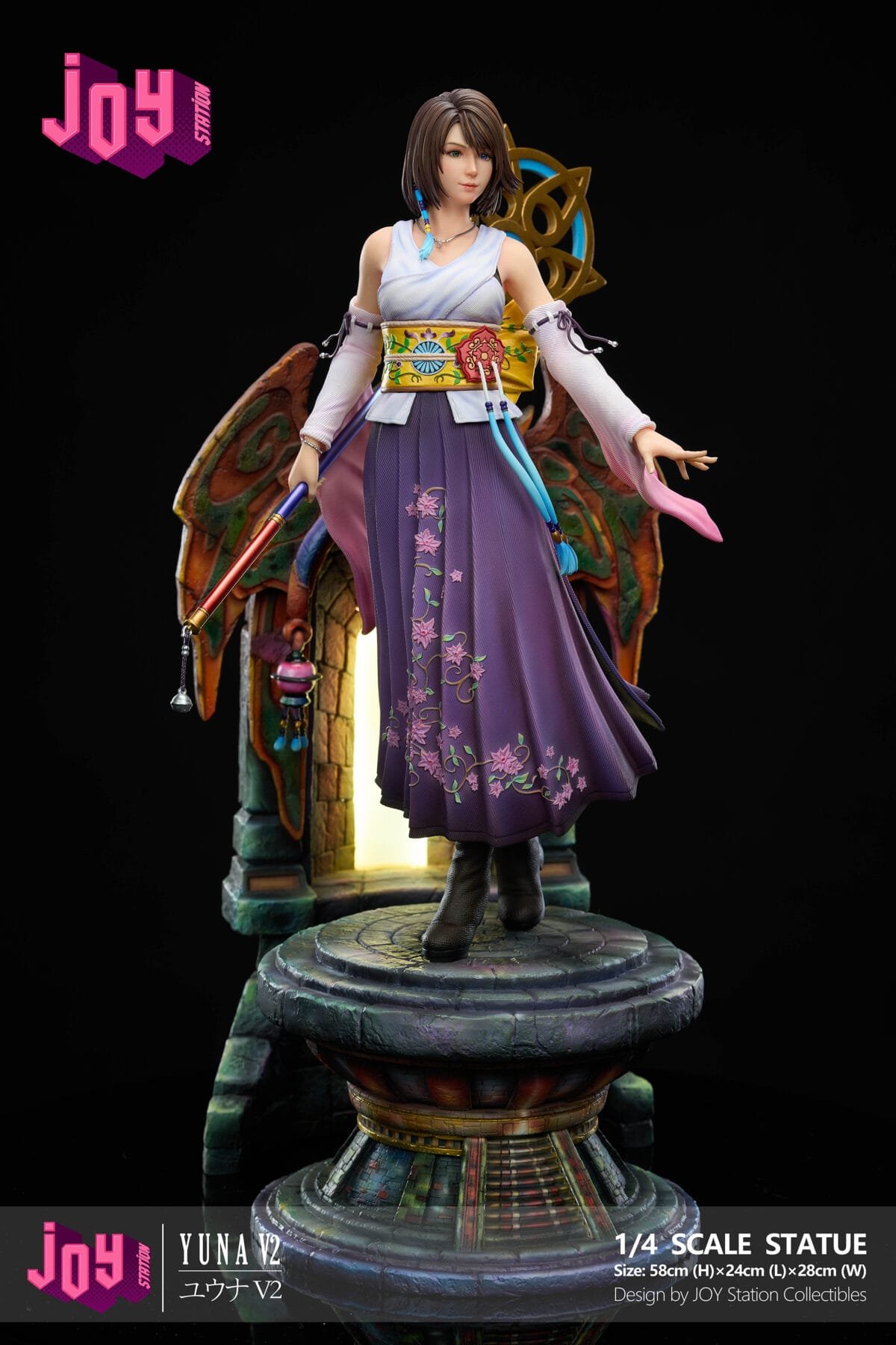 Joy Station - Final Fantasy X - Yuna 2.0 - Imagen 2