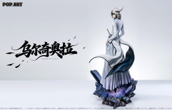 POP.ART Studio - Bleach - Ulquiorra Cifer - Imagen 2
