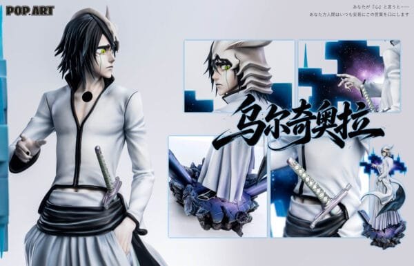 POP.ART Studio - Bleach - Ulquiorra Cifer - Imagen 13