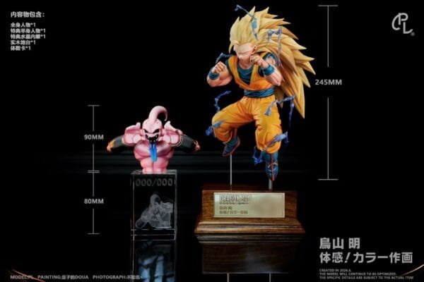 PL Studio - Dragon Ball Z - Goku SSJ3 - Image 3