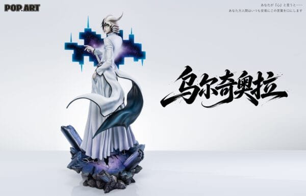 POP.ART Studio - Bleach - Ulquiorra Cifer