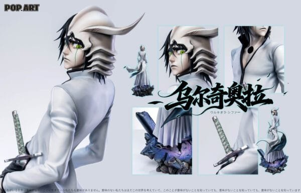 POP.ART Studio - Bleach - Ulquiorra Cifer - Imagen 9