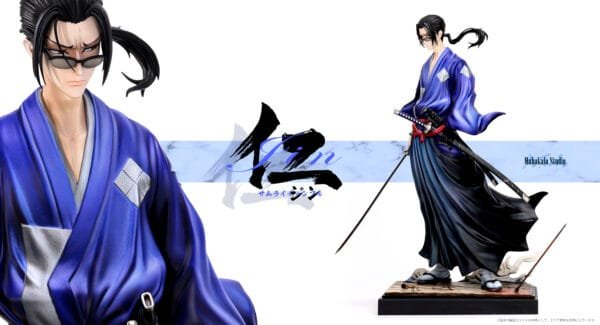 Mahakala Studio - Samurai Champloo - Mugen, Jin & Fuu - Image 4