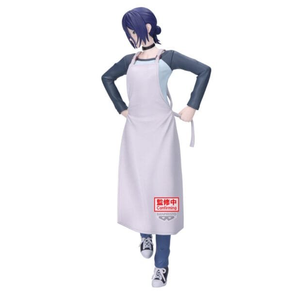 Banpresto - Chainsaw Man - Reze Glitter & Glamours - Imagen 2