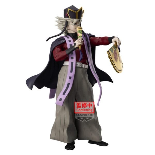 Banpresto - Kimetsu no Yaiba - Doma Grandista - Imagen 2