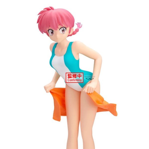 Banpresto - Ranma 1/2 - Ranma Glitter Glamours v2 - Imagen 3