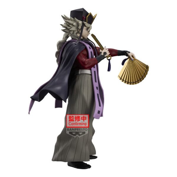 Banpresto - Kimetsu no Yaiba - Doma Grandista - Imagen 3