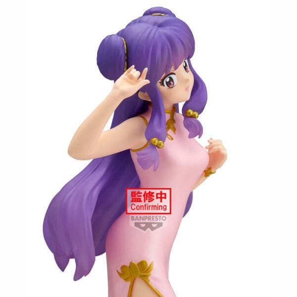 Banpresto - Ranma 1/2 - Shampoo Glitter Glamours v2 - Imagen 4