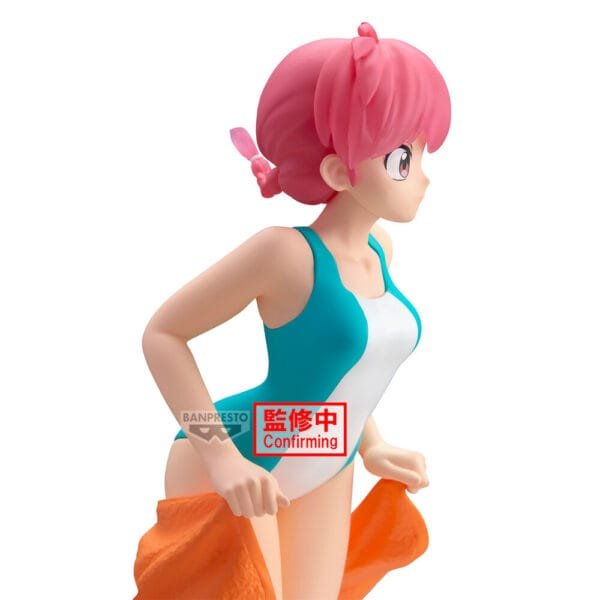 Banpresto - Ranma 1/2 - Ranma Glitter Glamours v2 - Imagen 5
