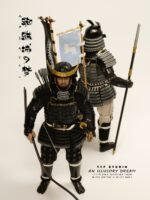 Yep Studio - An Illusory Dream - Centipede & Rabbit (Nº 12/13)