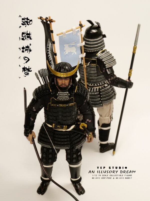 Yep Studio - An Illusory Dream - Centipede & Rabbit (Nº 12/13)