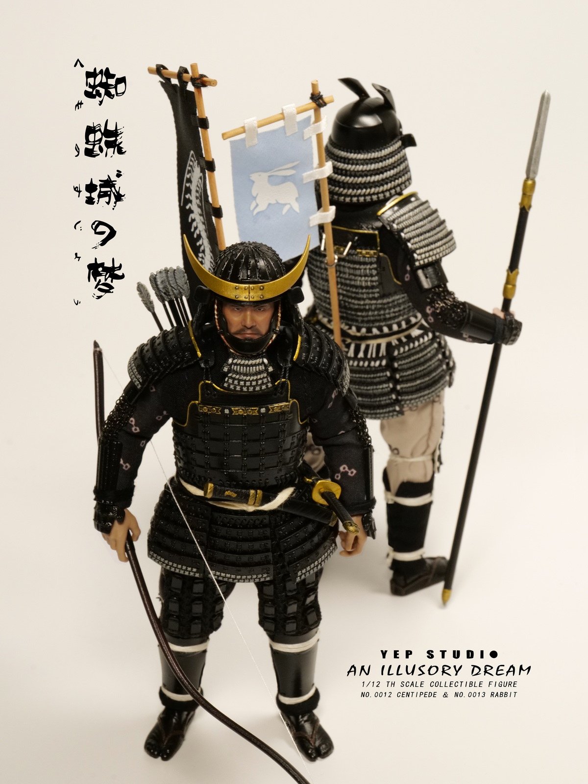 110849xxz8nkjhhhojnkhz Yep Studio - An Illusory Dream - Centipede & Rabbit (Nº 12/13) - Imagen 1