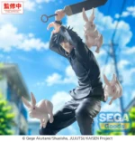 Sega Goods - Jujutsu Kaisen Culling Games - Fushiguro Megumi Luminasta