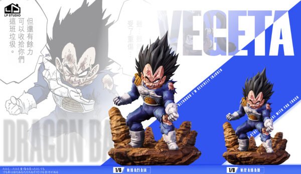 LP Studio - Dragon Ball Z - Vegeta - Imagen 2