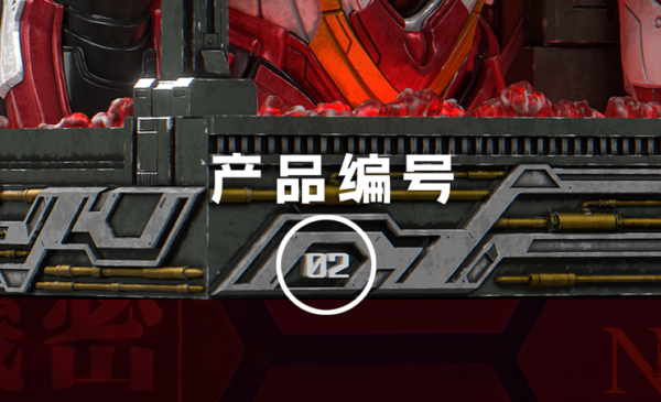 Meow Studio - Neon Genesis Evangelion - EVA Unit-02 & Asuka - Image 4