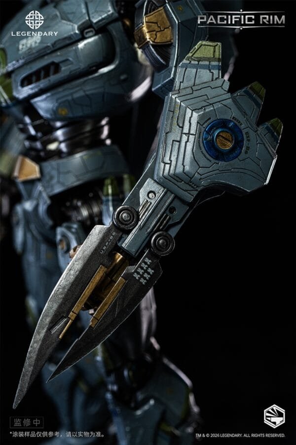 Infinity Studio - Pacific Rim - Striker Eureka - Image 13