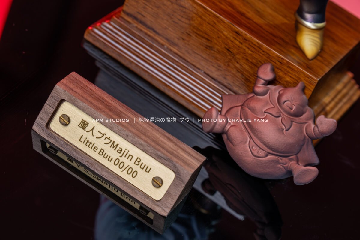 APM Studio - Dragon Ball Z - Kid Buu - Imagen 7