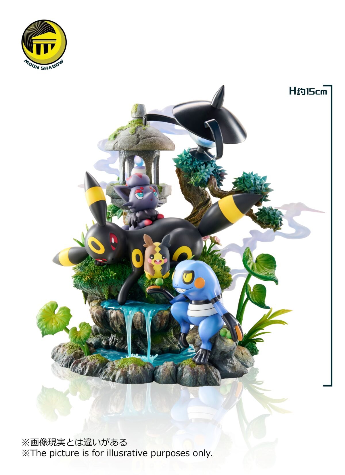 Moon Shadow Studios - Pokémon - Umbreon Scene - Imagen 7