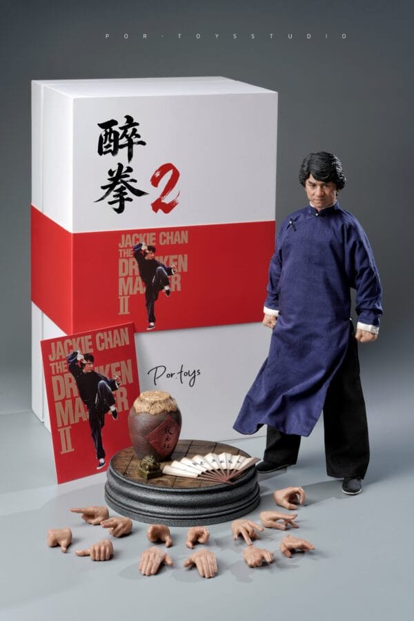 Por Toys - Drunken Master II - Jackie Chan - Imagen 3