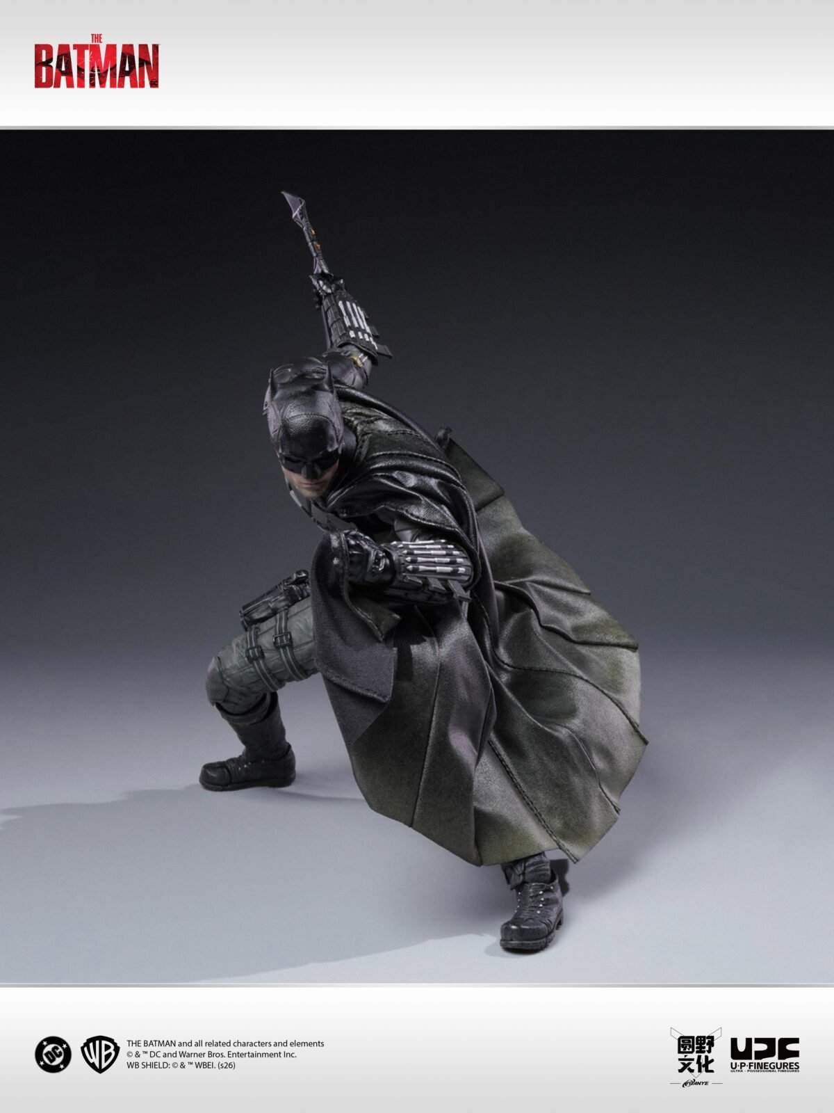 U-P-Finegures - The Batman - Batman - Imagen 4