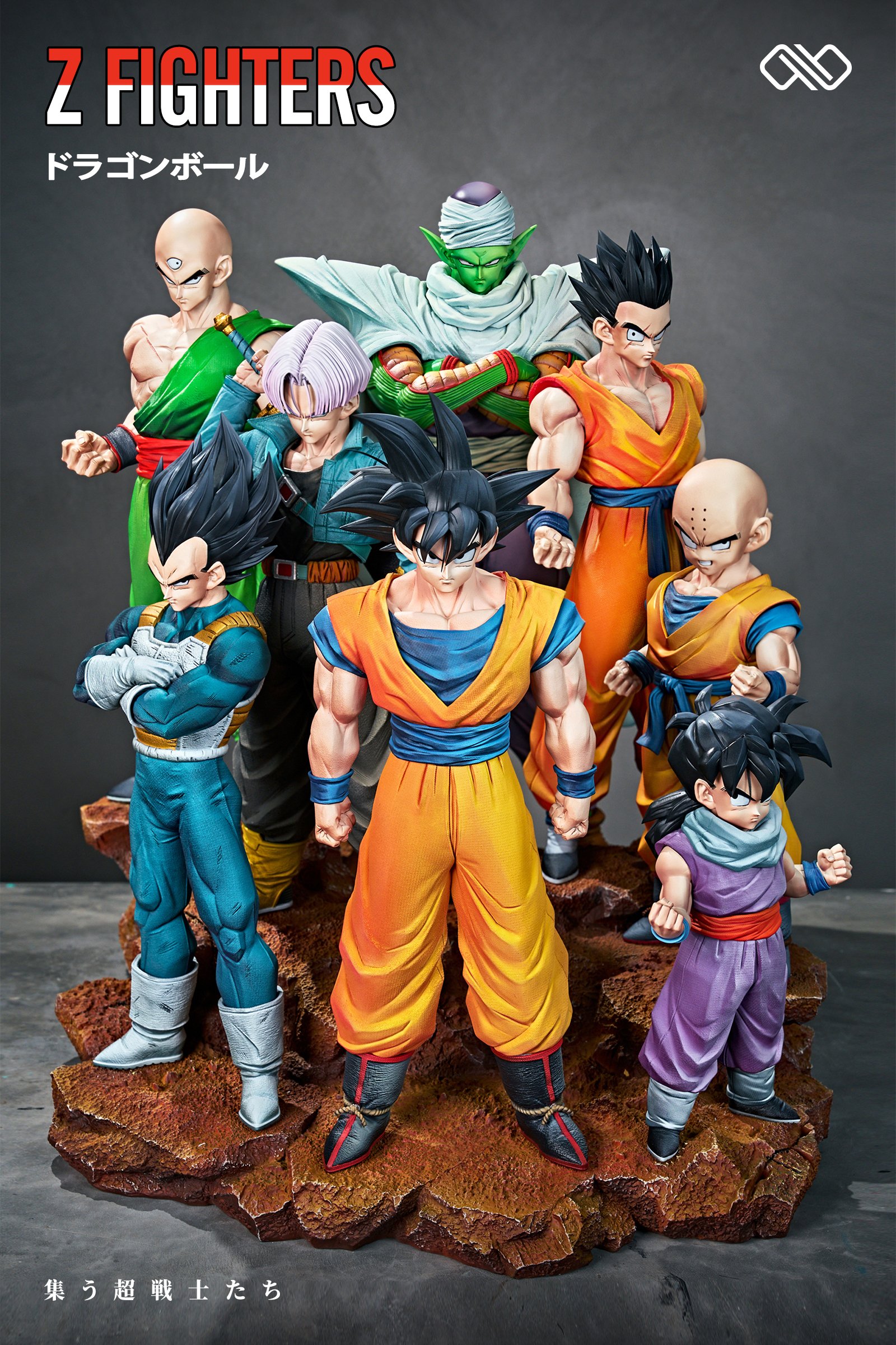 2796 Infinite Studio - Dragon Ball Z - Z Warriors 2.0 - Image 1