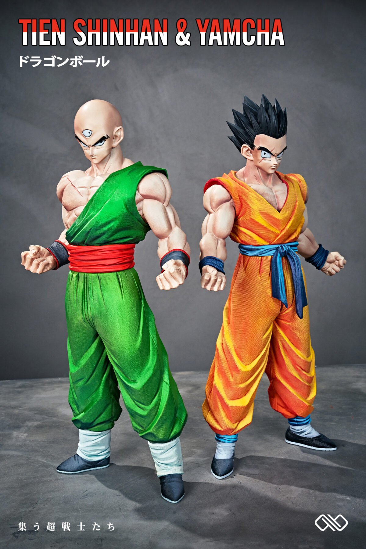 Infinite Studio - Dragon Ball Z - Z Warriors 2.0 - Imagen 12