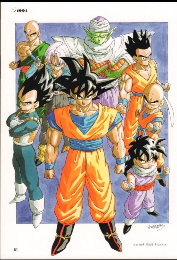 Infinite Studio - Dragon Ball Z - Z Warriors 2.0 - Image 6