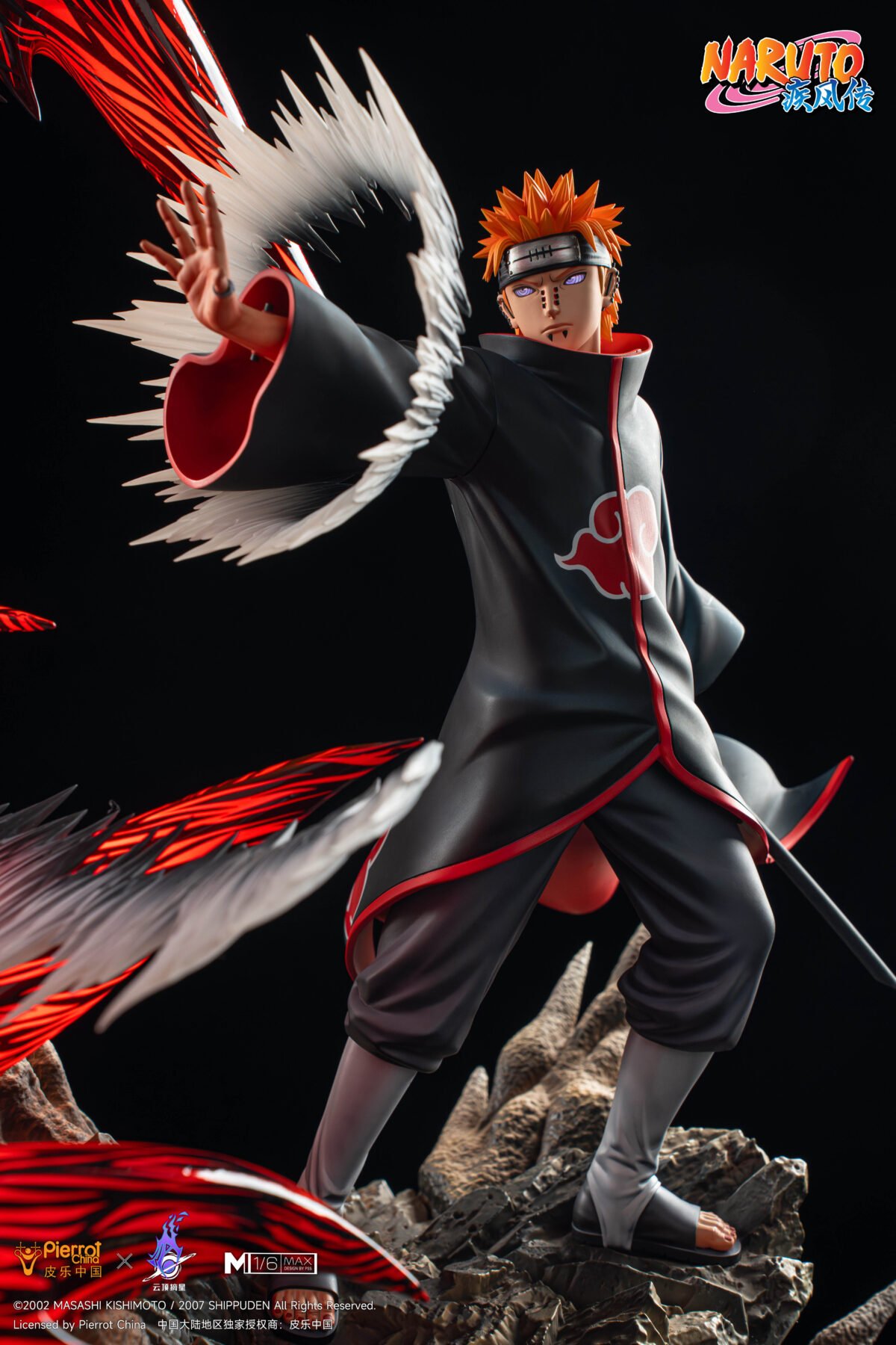 Pickstars Studio - Naruto - Pain Tendo vs Naruto Kyuubi - Imagen 10