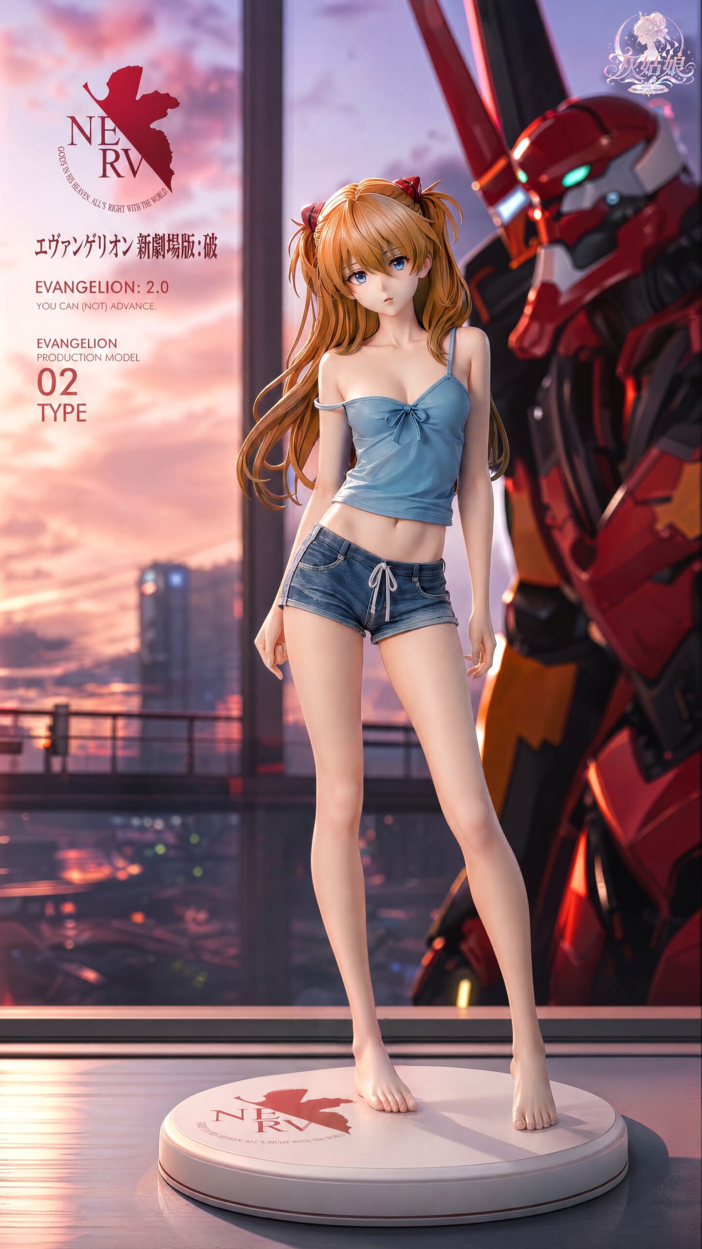 4 Cinderella Studio - Evangelion - Asuka Langley (Urban Casual Suit) - Imagen 1