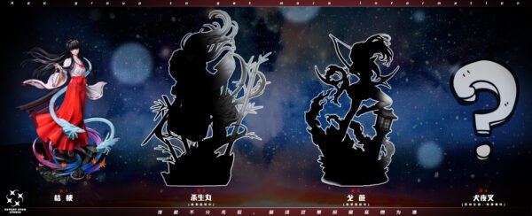Covert Art Studio - Inuyasha - Kikyo - Image 3