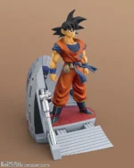 Tamashii Nations - Dragon Ball Z - Son Goku: Let the Battle Begin (Figuarts Zero) (STARTune)