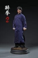Por Toys - Drunken Master II - Jackie Chan