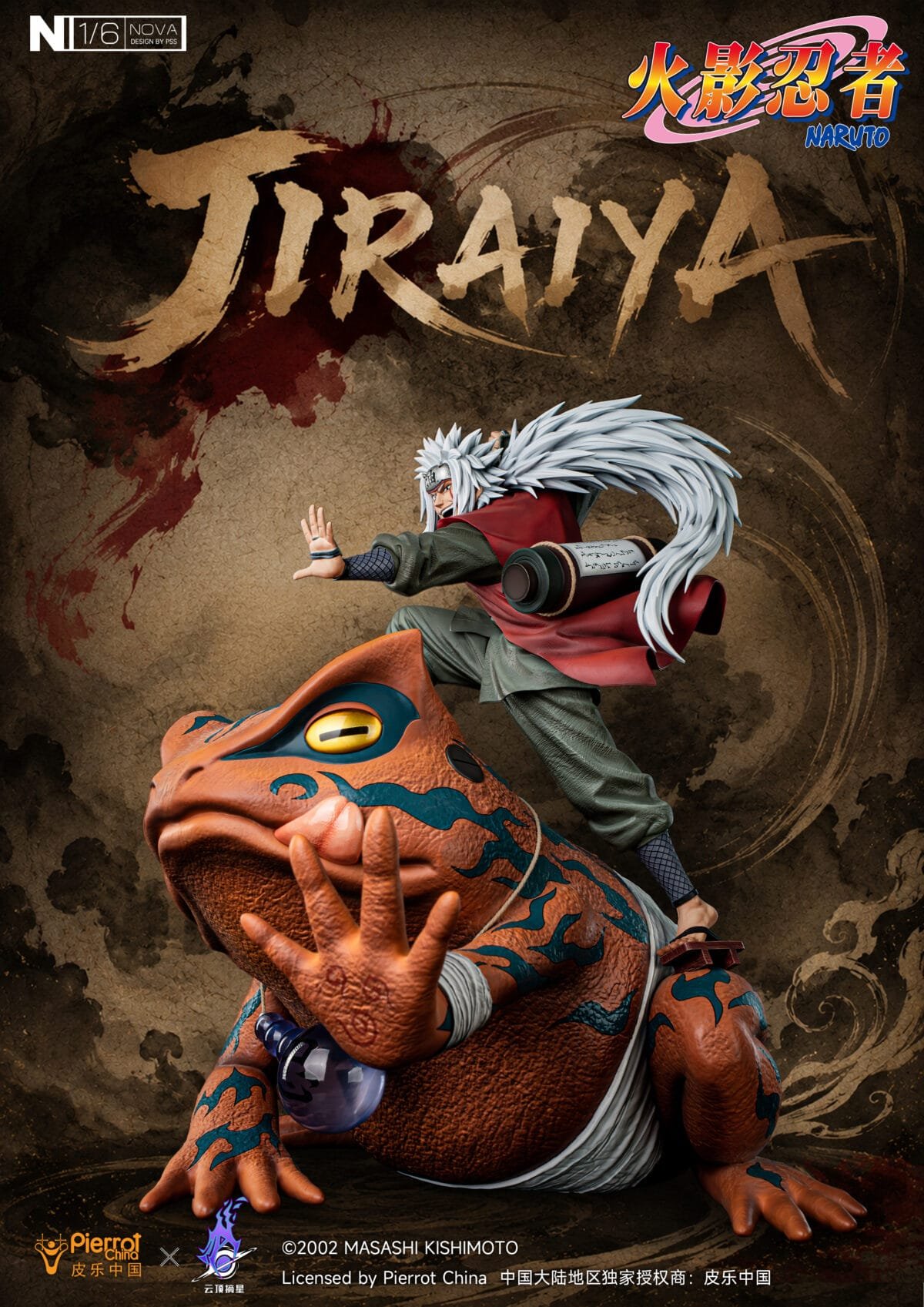 Pickstars Studio - Naruto - Jiraiya - Imagen 8