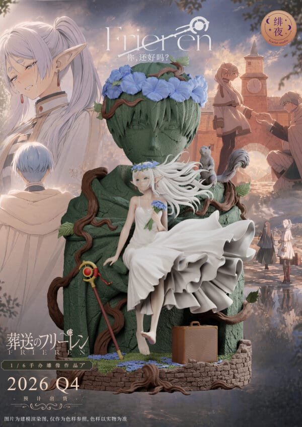 Scarlet Studio - Frieren: Beyond Journey's End - Frieren