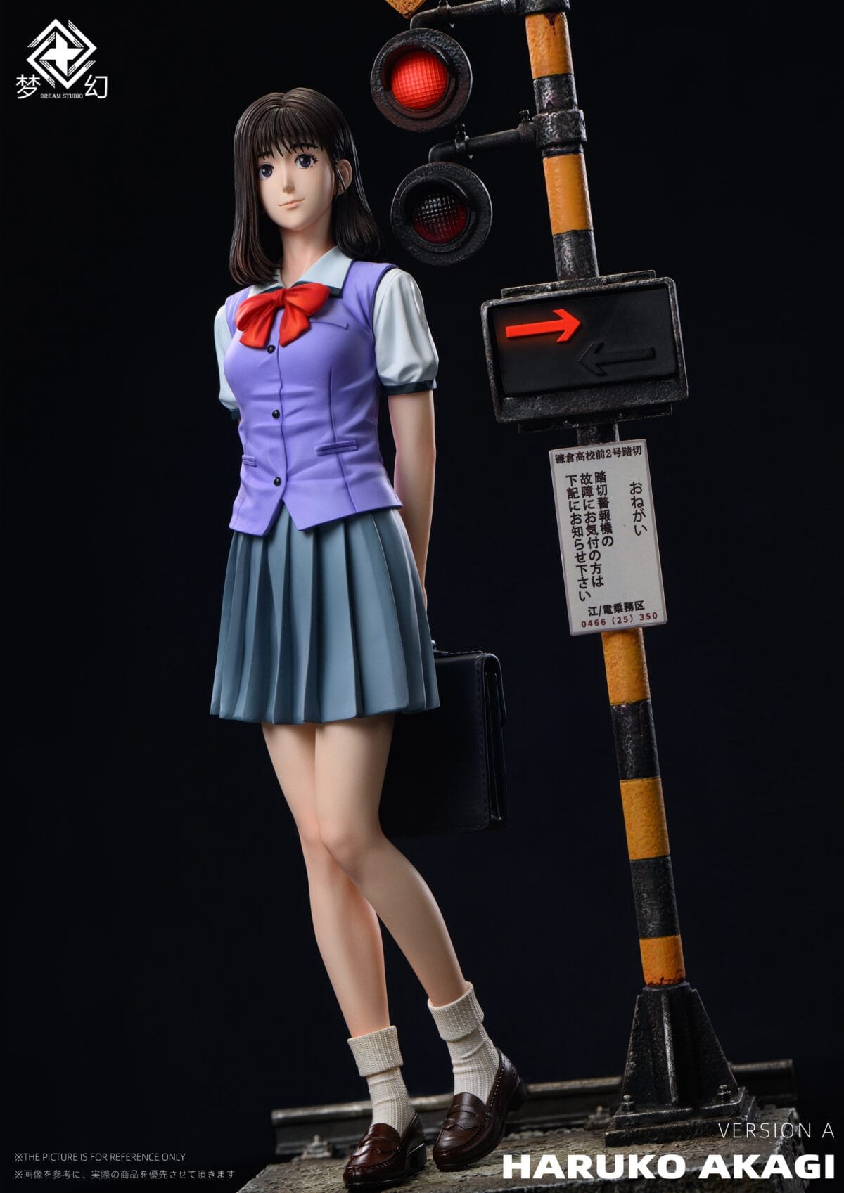 Dream Studio - Slam Dunk - Haruko Akagi - Imagen 8