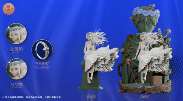Scarlet Studio - Frieren: Beyond Journey's End - Frieren - Imagen 6
