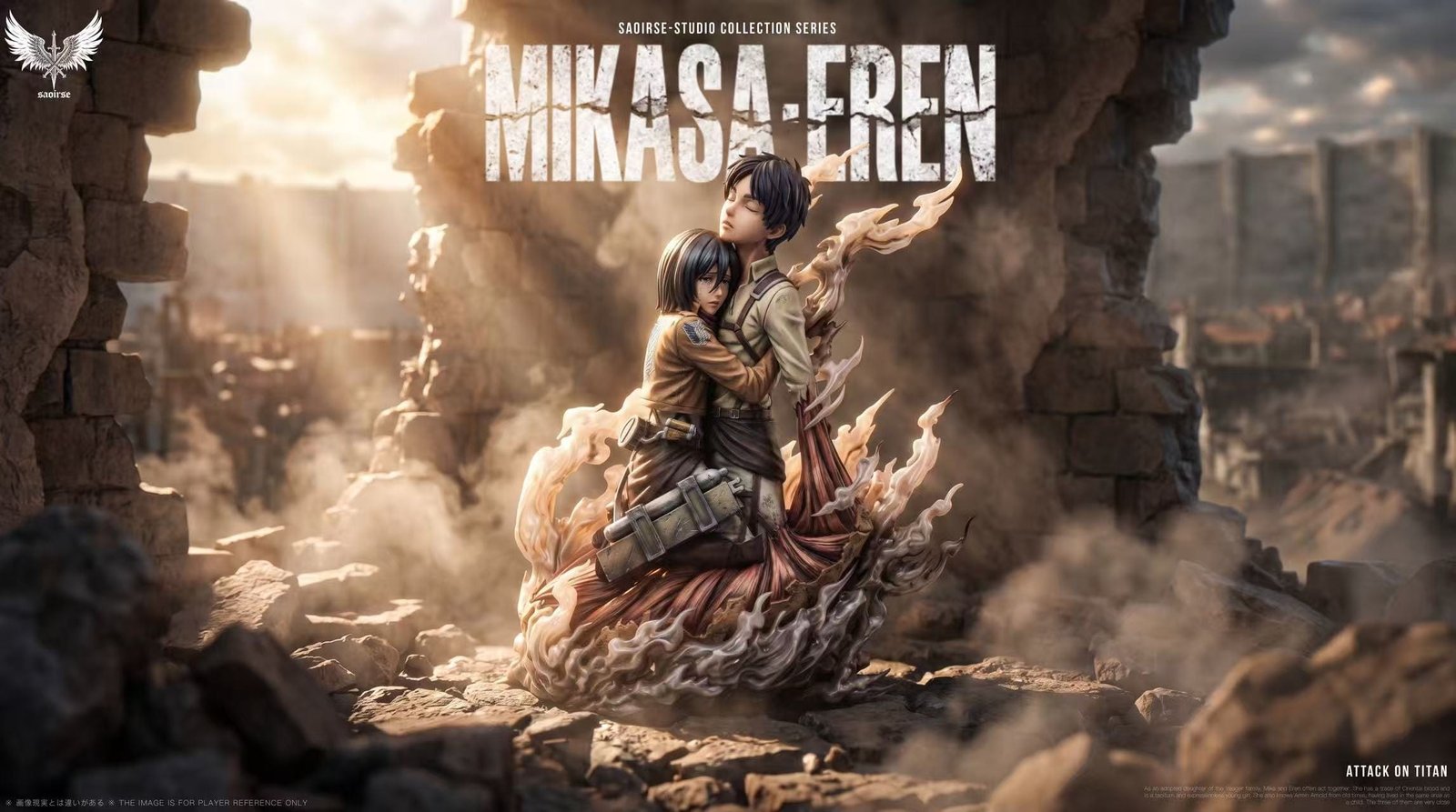 905 Saoirse Studio - Attack on Titans - Mikasa Ackerman & Eren Jaeger - Image 1