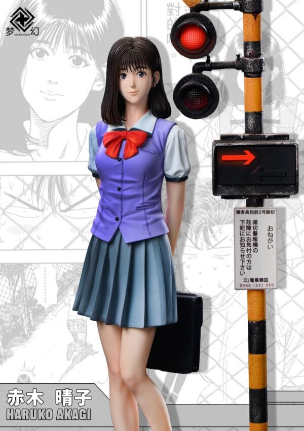 Dream Studio - Slam Dunk - Haruko Akagi - Image 4