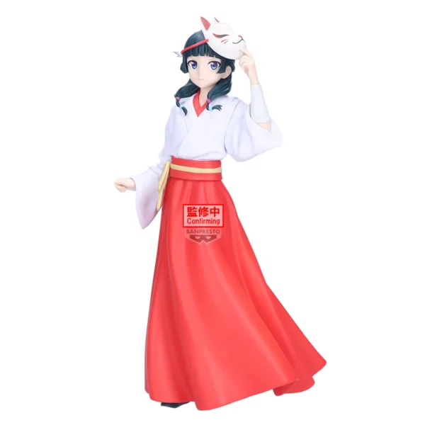 Banpresto - The Apothecary Diaries - Maomao Fox Village
