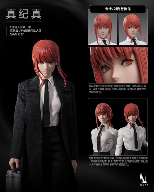 INART - Chainsaw Man - Makima - Image 6