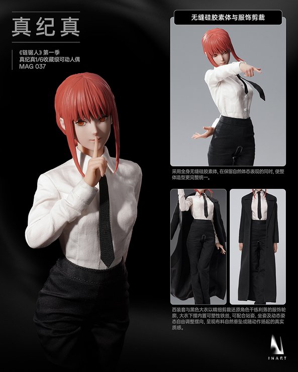 INART - Chainsaw Man - Makima - Image 7