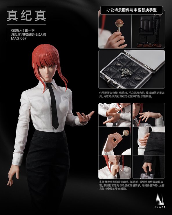 INART - Chainsaw Man - Makima - Image 8